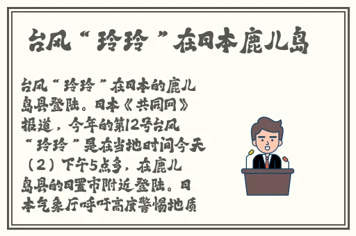 禁宫情妓