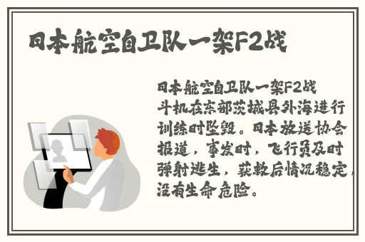 ZZZZZ女人与牛oooo