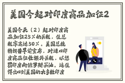 精品香蕉一区二区三区